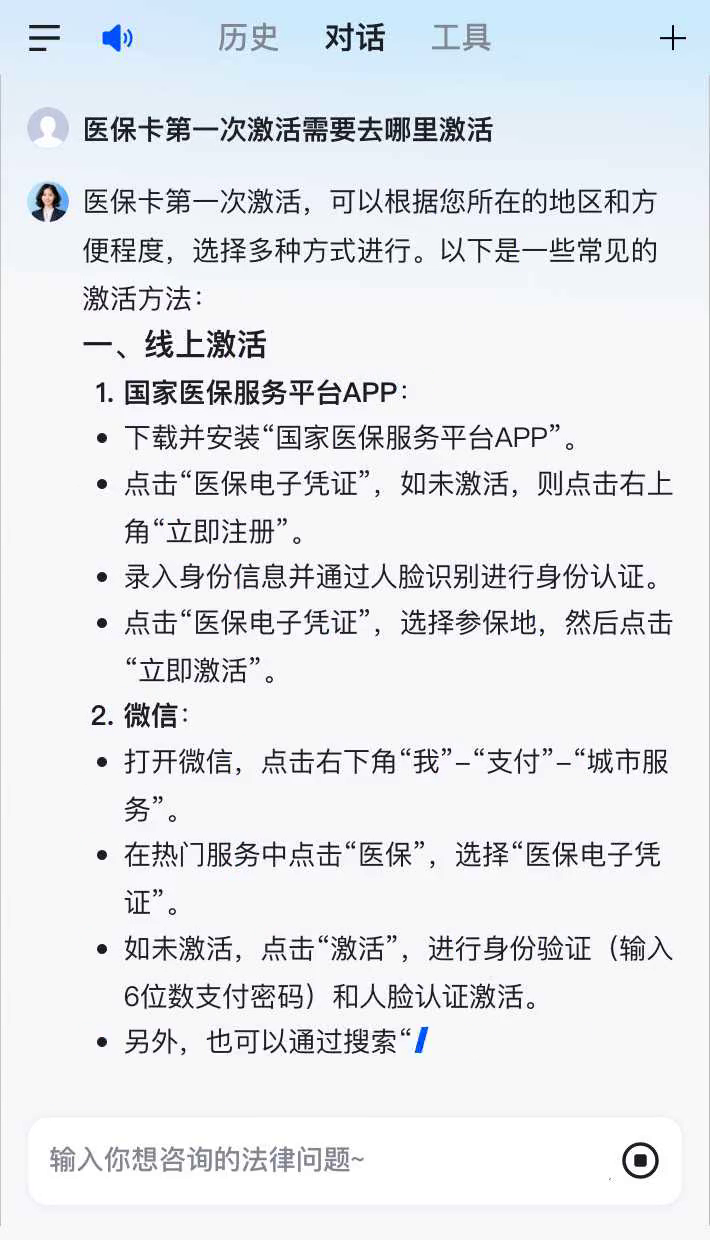 当阳最新医保卡有到期时间吗方法分析(最方便真实的当阳医保卡有到期时间吗现在方法)